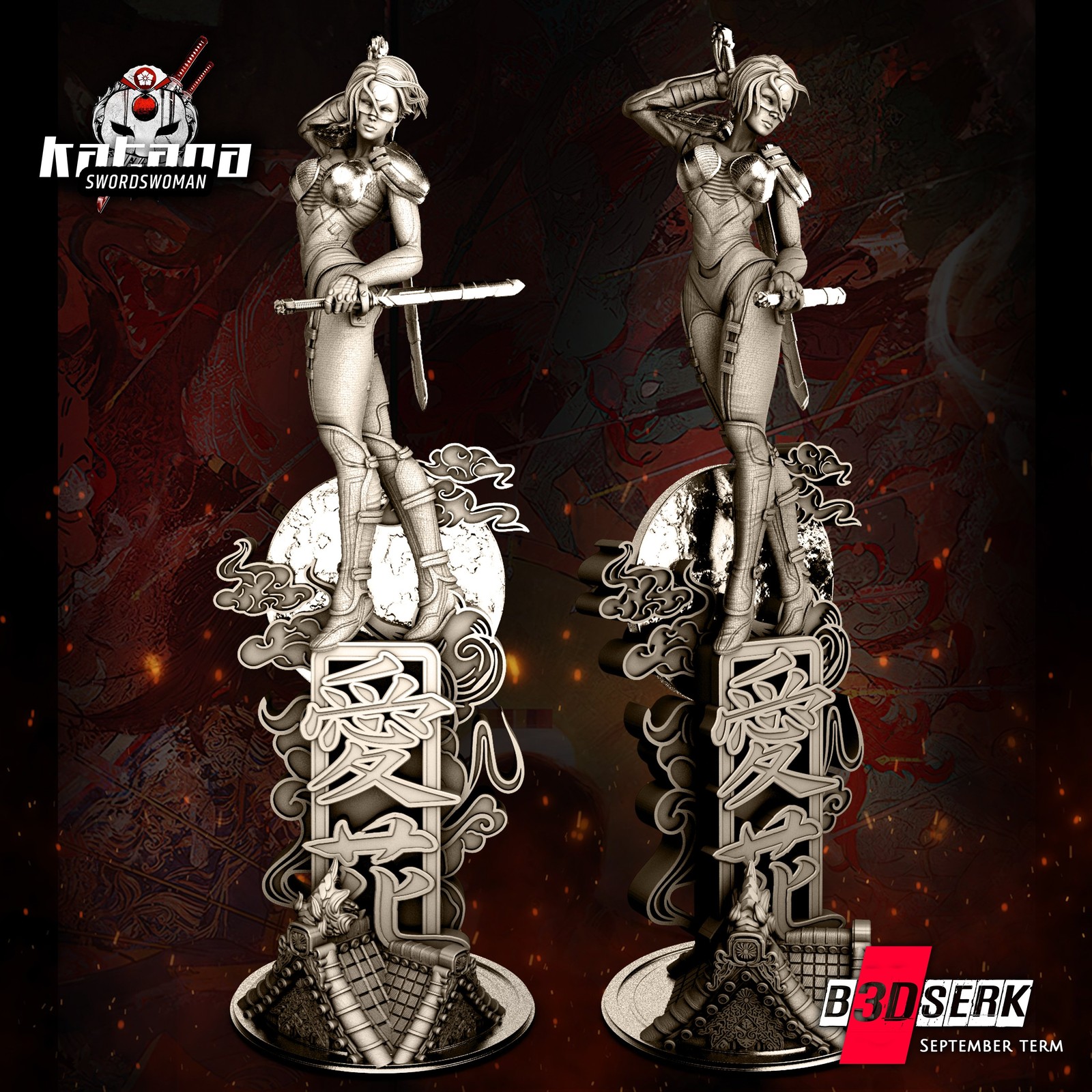 Katana Sculpture 1/6 - Image 2