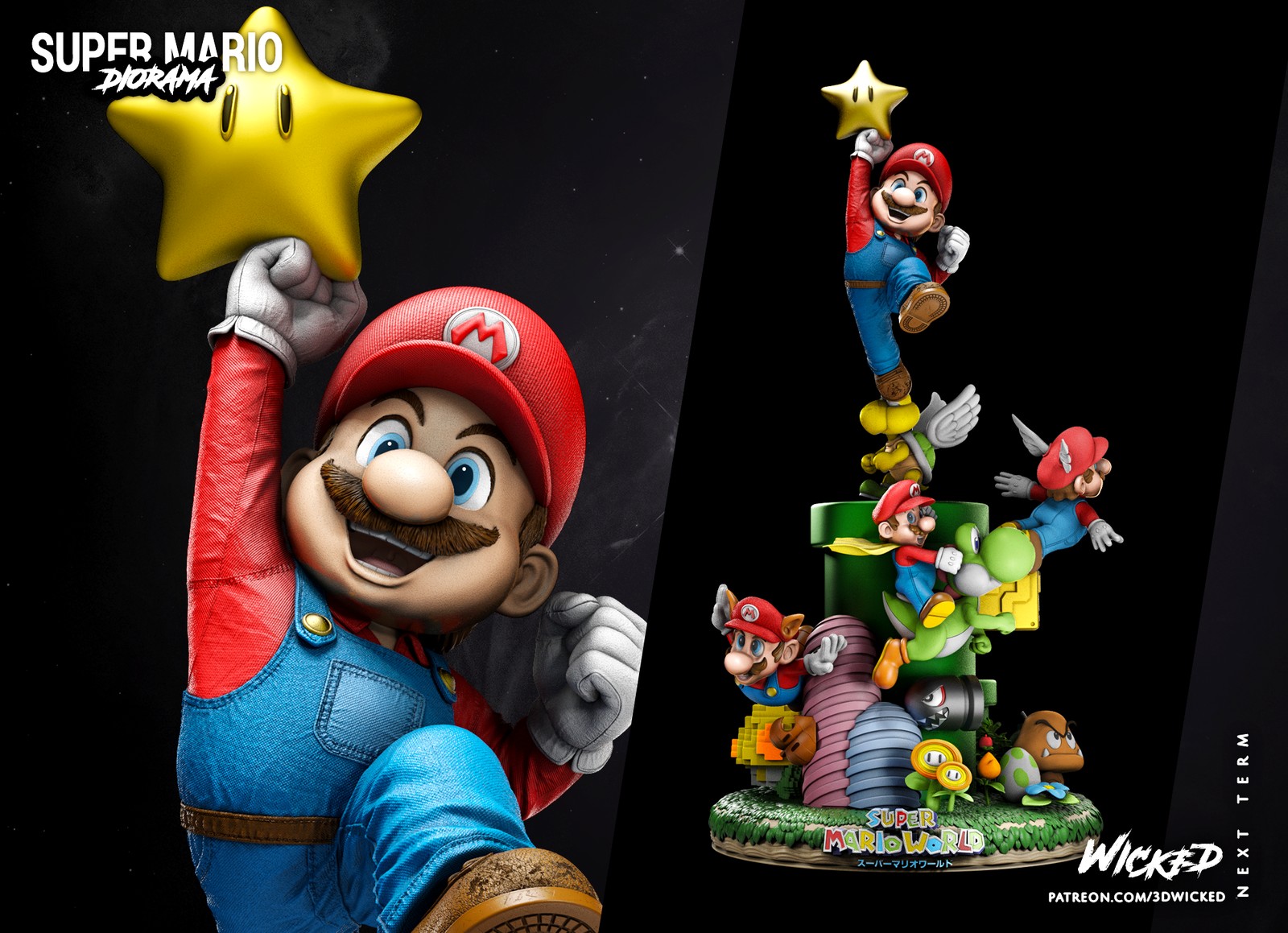 Super Mario Diorama Complete Sculpture