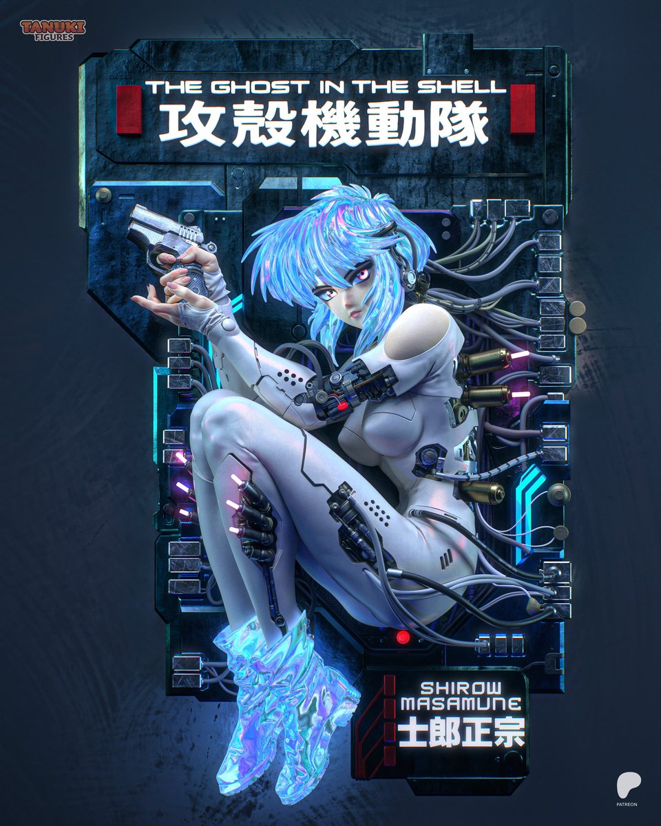 Motoko Kusanagi - Fullsize (Ghost in the Shell)