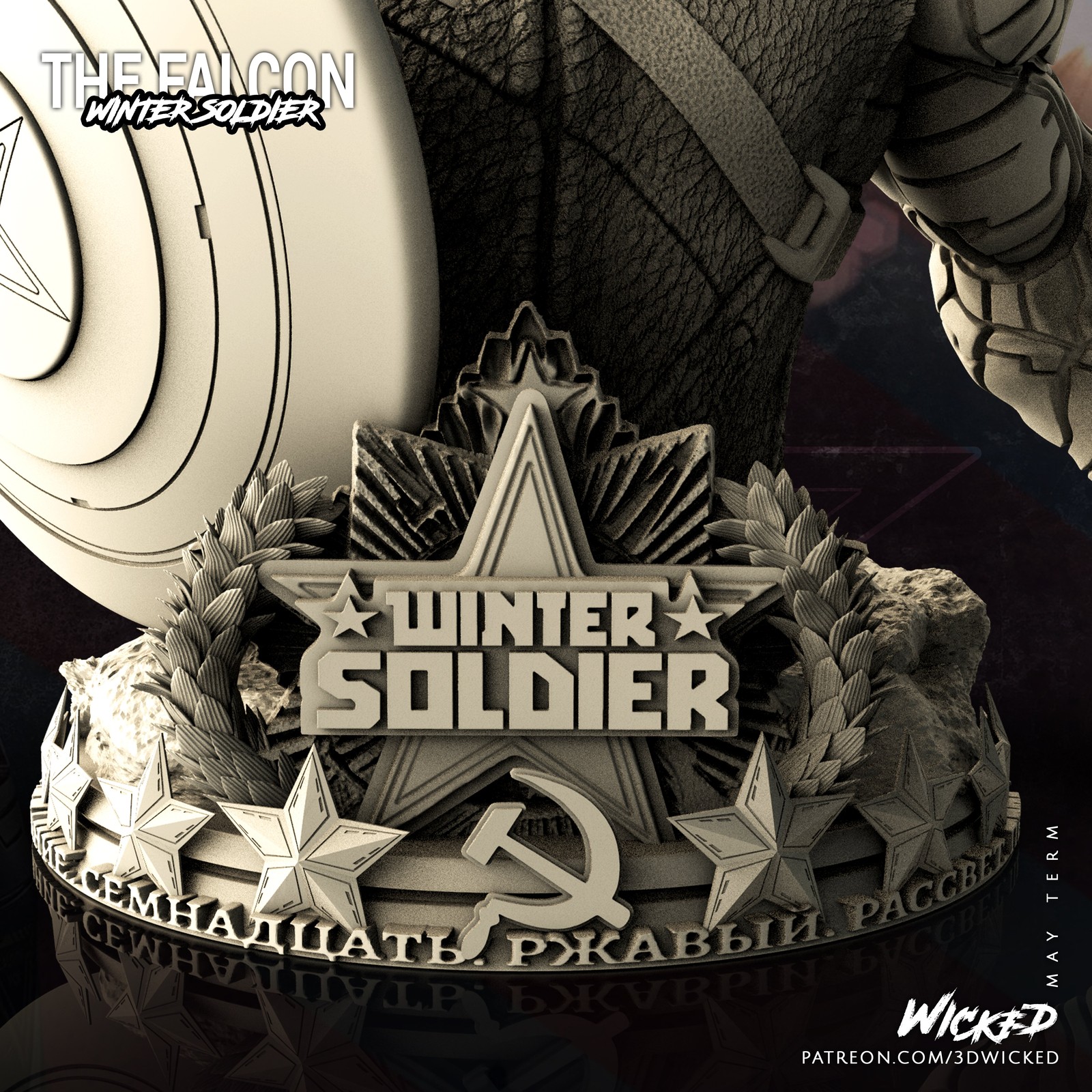 Marvel Winter Soldier Bust - Image 4