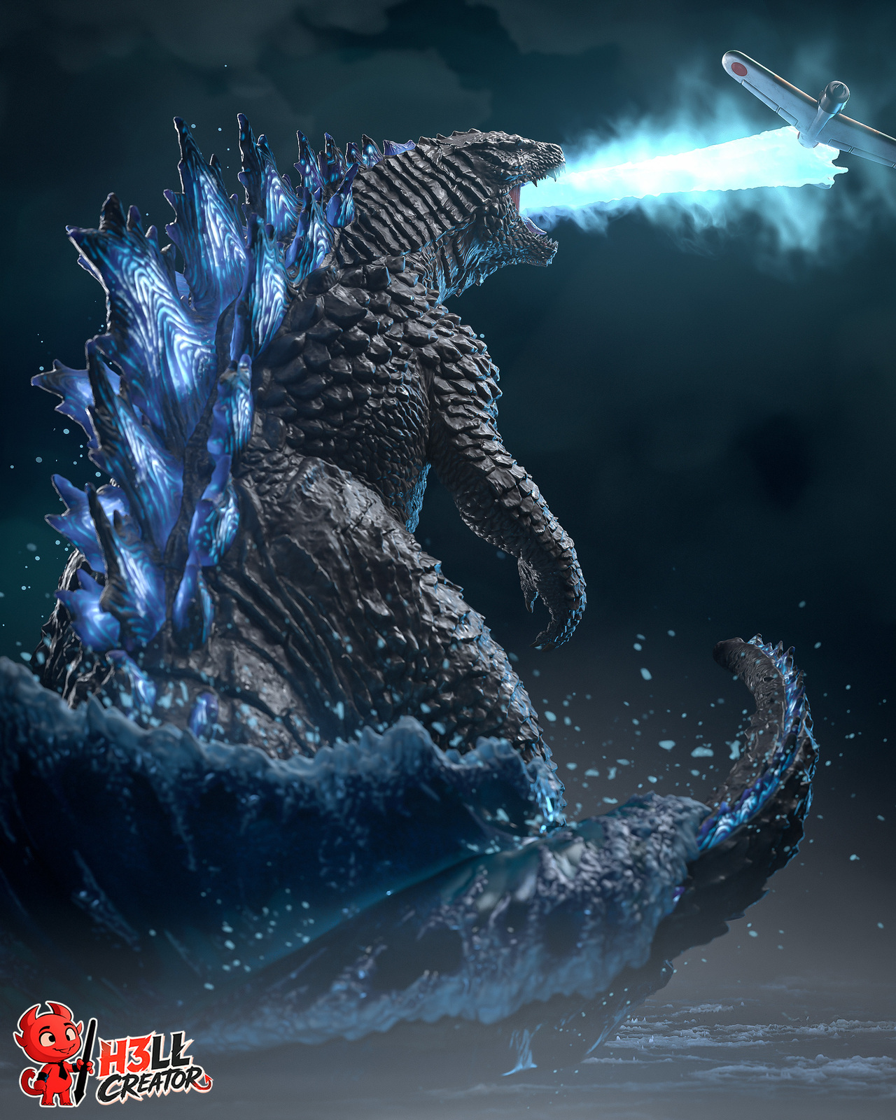 Godzilla - Image 5